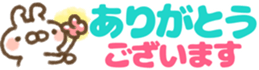 316685726