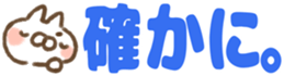 316685732
