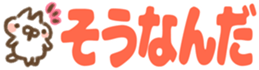 316685733