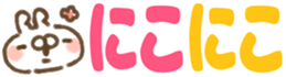 316685738
