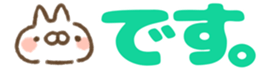 316685741