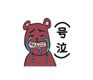 316686660
