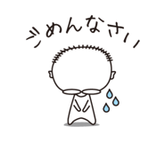 31673980