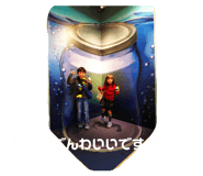 316807285
