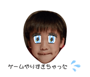 316807292