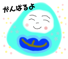 316857867