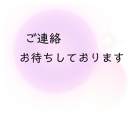 316895219