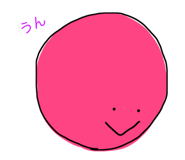 316896584