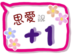 316913316