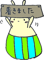 3169156