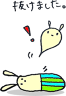 3169157
