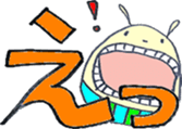 3169182