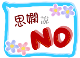 316918908