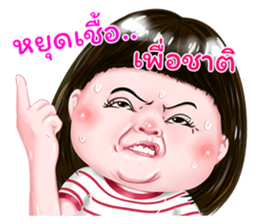 316920279