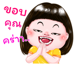 316920291