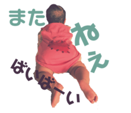 316934042