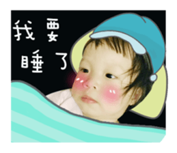 31693892