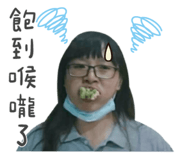31697870