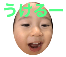 316986901