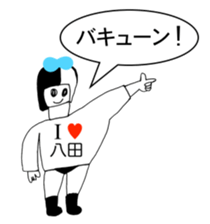 316990403