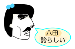 316990411