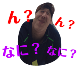 317043523