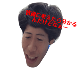 317043524