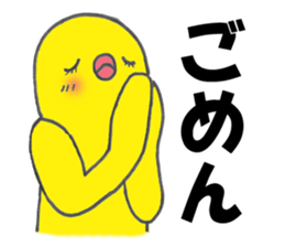 3170499