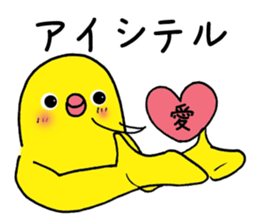 3170500