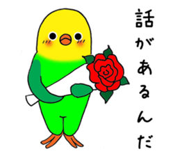 3170501