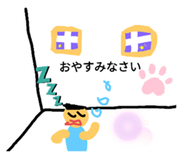 317053572