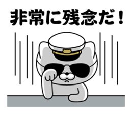 317080506