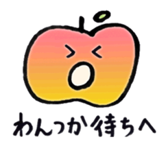 31709952