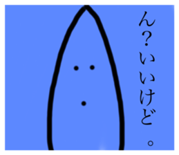 317126507