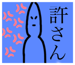 317126515