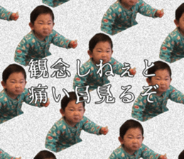 317137507