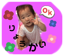 317169211
