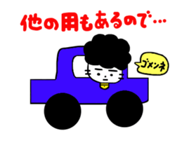 3171976