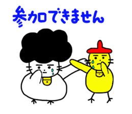 3171990