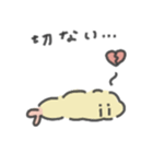 317206032