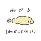 317206036