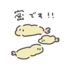 317206045