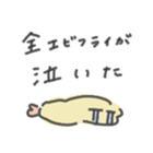 317206047