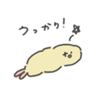 317206055