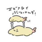 317206057