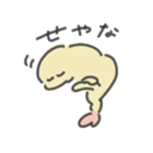 317206058