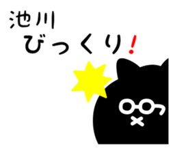 31721031