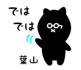 31721175