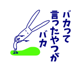 3172154
