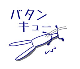 3172157